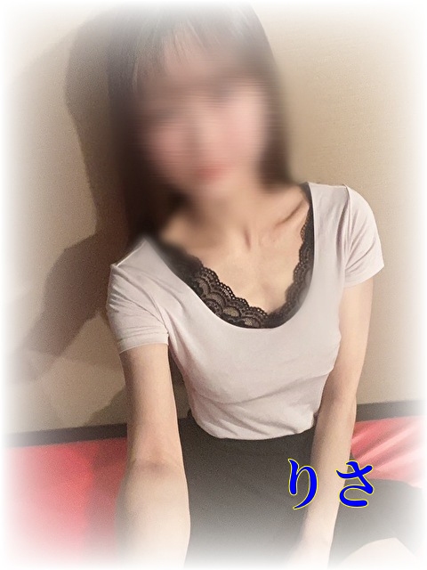 りさ